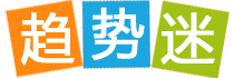 泰山队即将主场战浙江 是奋起一击还是继续沉沦？